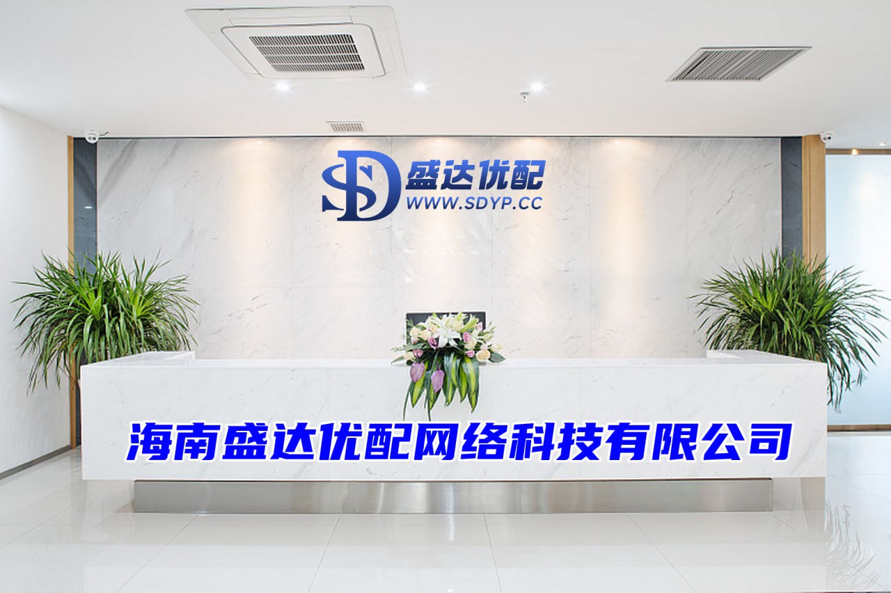 配查信-股票配资开户流程-网上炒股杠杆-股票杠杆平台软件