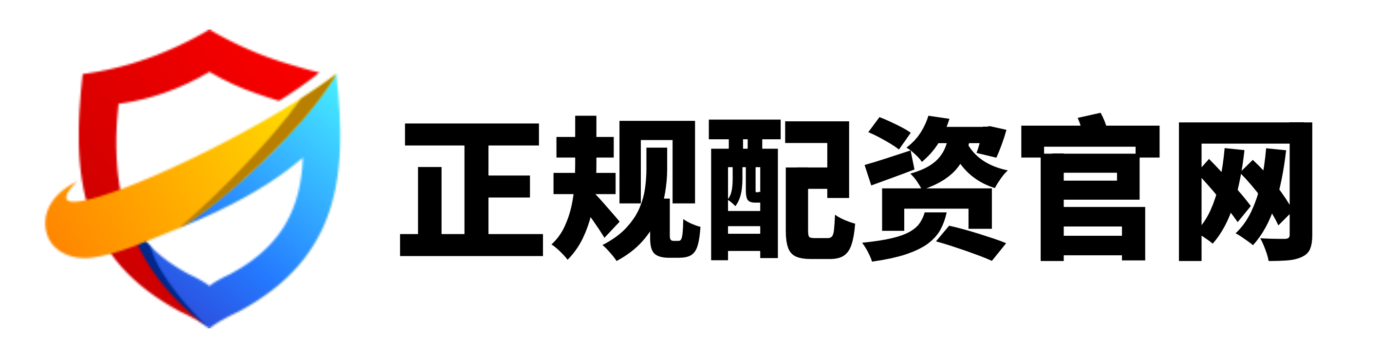 配查信-股票配资开户流程-网上炒股杠杆-股票杠杆平台软件